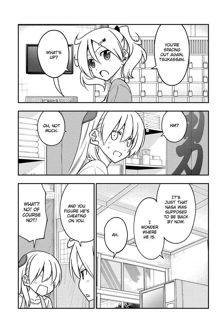 Tonikaku Cawaii Chapter 241 page 11 - Chapter 241