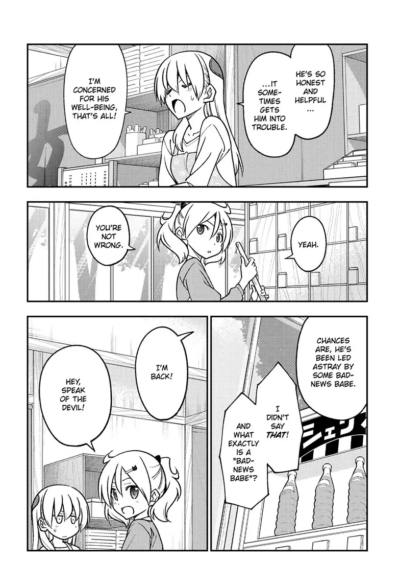 Tonikaku Cawaii Chapter 241 page 12 - Chapter 241