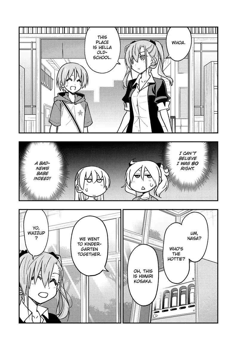 Tonikaku Cawaii Chapter 241 page 13 - Chapter 241