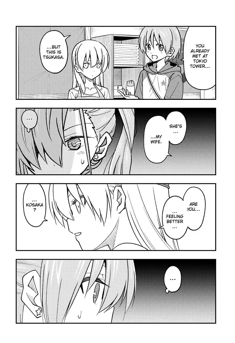 Tonikaku Cawaii Chapter 241 page 14 - Chapter 241