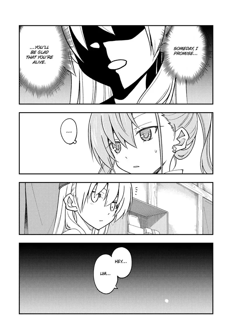 Tonikaku Cawaii Chapter 241 page 15 - Chapter 241