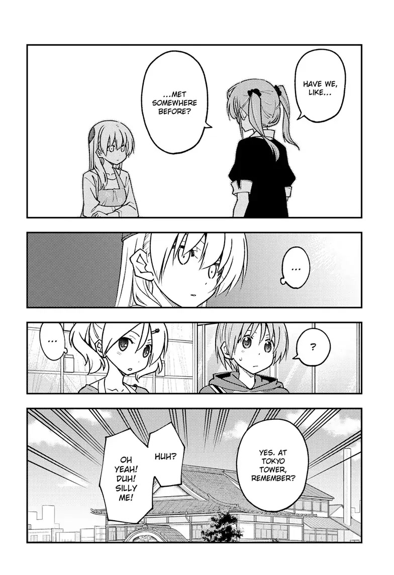 Tonikaku Cawaii Chapter 241 page 16 - Chapter 241