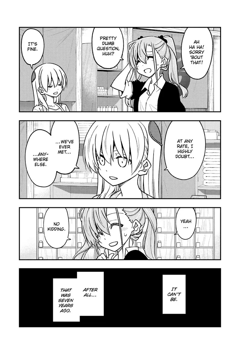 Tonikaku Cawaii Chapter 241 page 17 - Chapter 241