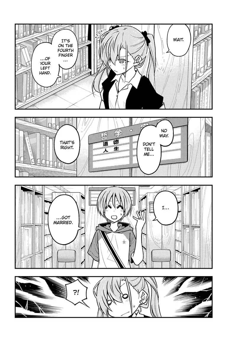Tonikaku Cawaii Chapter 241 page 4 - Chapter 241