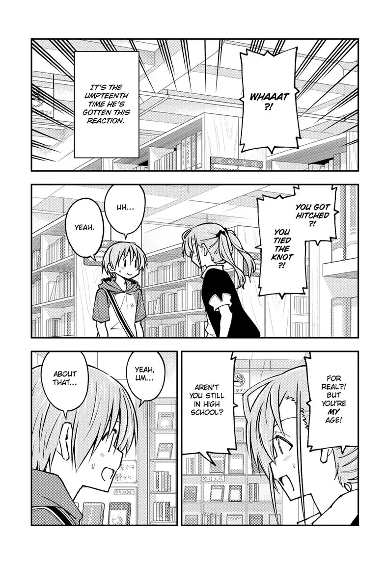Tonikaku Cawaii Chapter 241 page 5 - Chapter 241
