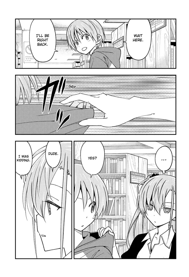 Tonikaku Cawaii Chapter 241 page 7 - Chapter 241