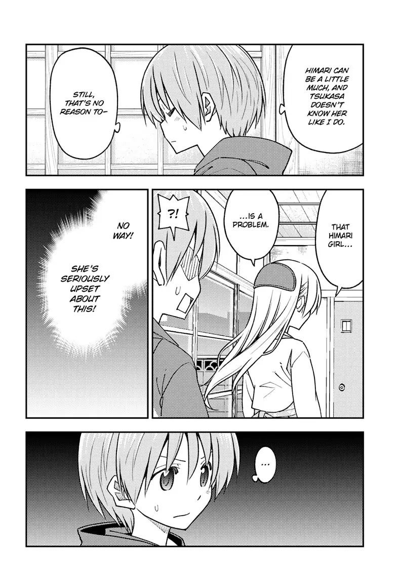 Tonikaku Cawaii Chapter 242 page 10 - Chapter 242
