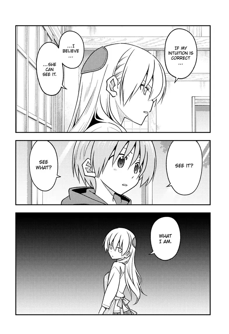 Tonikaku Cawaii Chapter 242 page 14 - Chapter 242