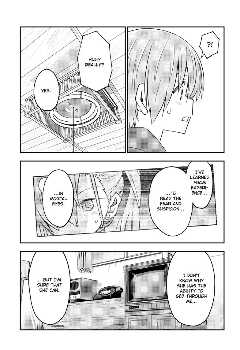 Tonikaku Cawaii Chapter 242 page 15 - Chapter 242