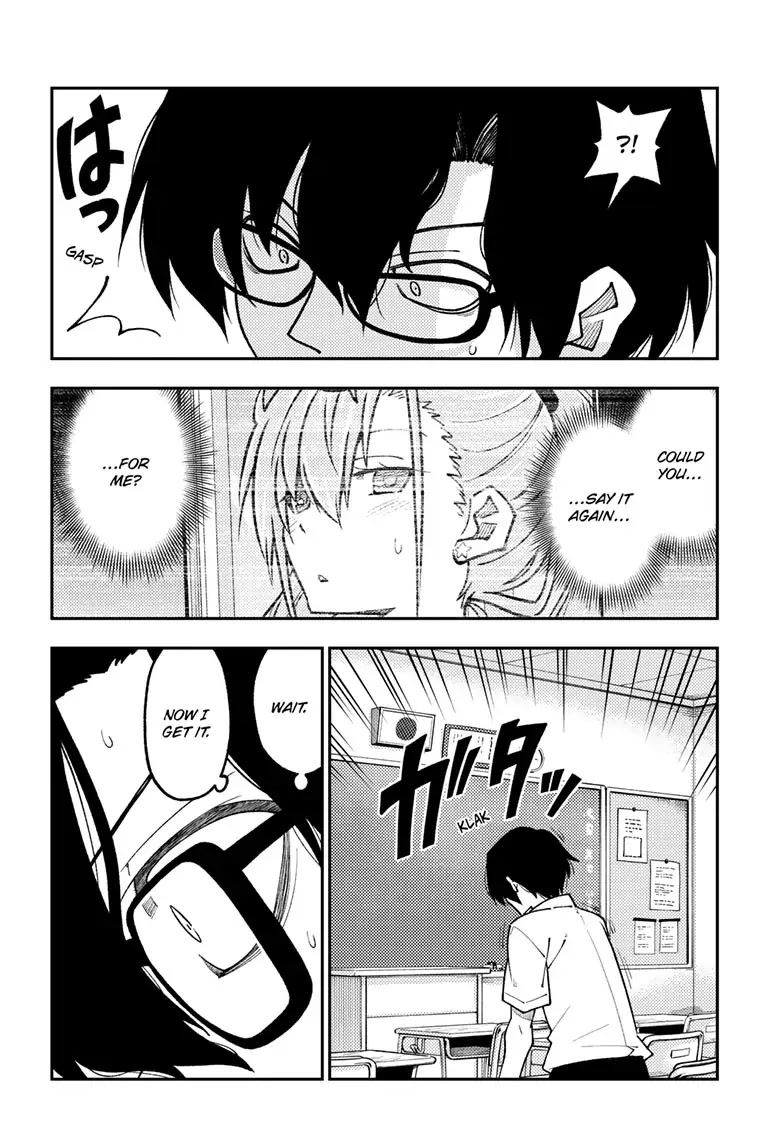 Tonikaku Cawaii Chapter 242 page 2 - Chapter 242