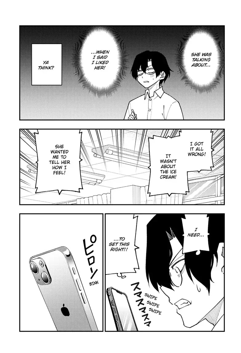 Tonikaku Cawaii Chapter 242 page 3 - Chapter 242
