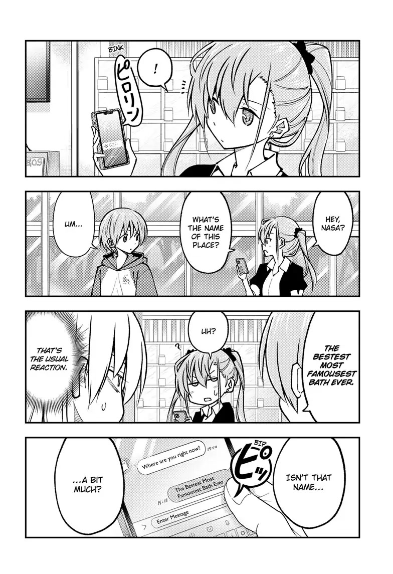 Tonikaku Cawaii Chapter 242 page 4 - Chapter 242