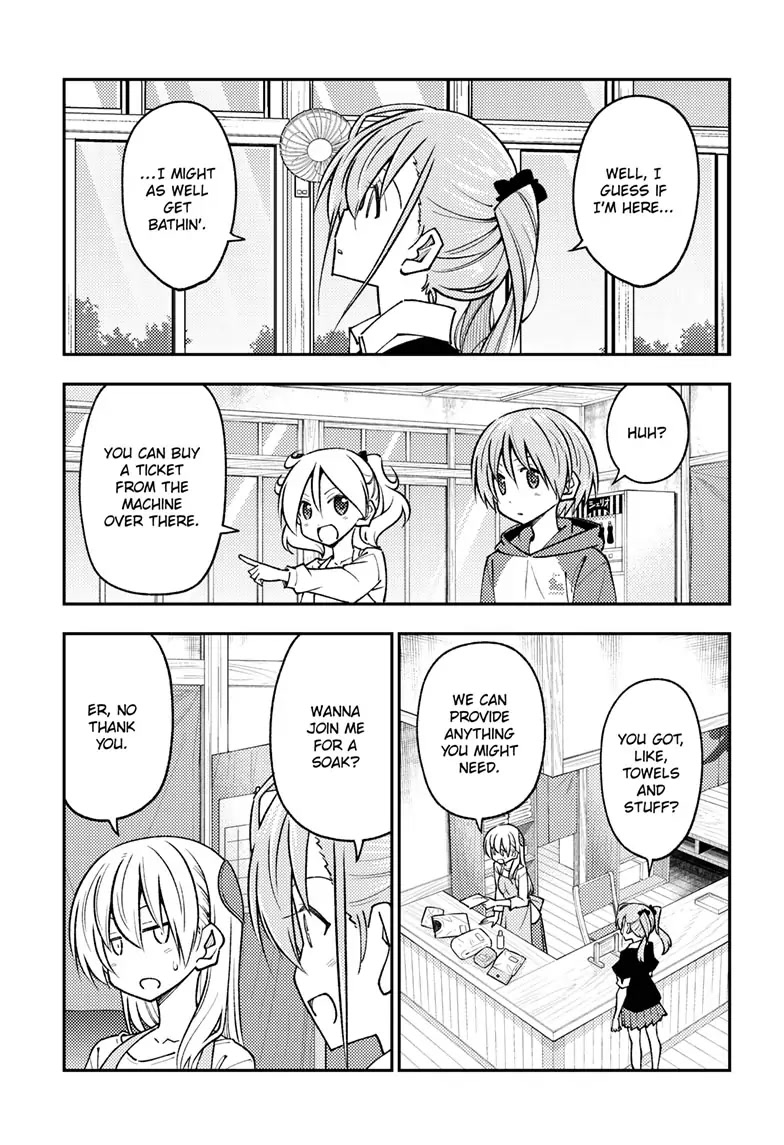 Tonikaku Cawaii Chapter 242 page 5 - Chapter 242