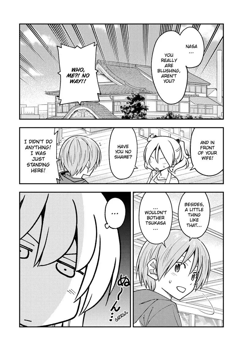 Tonikaku Cawaii Chapter 242 page 7 - Chapter 242