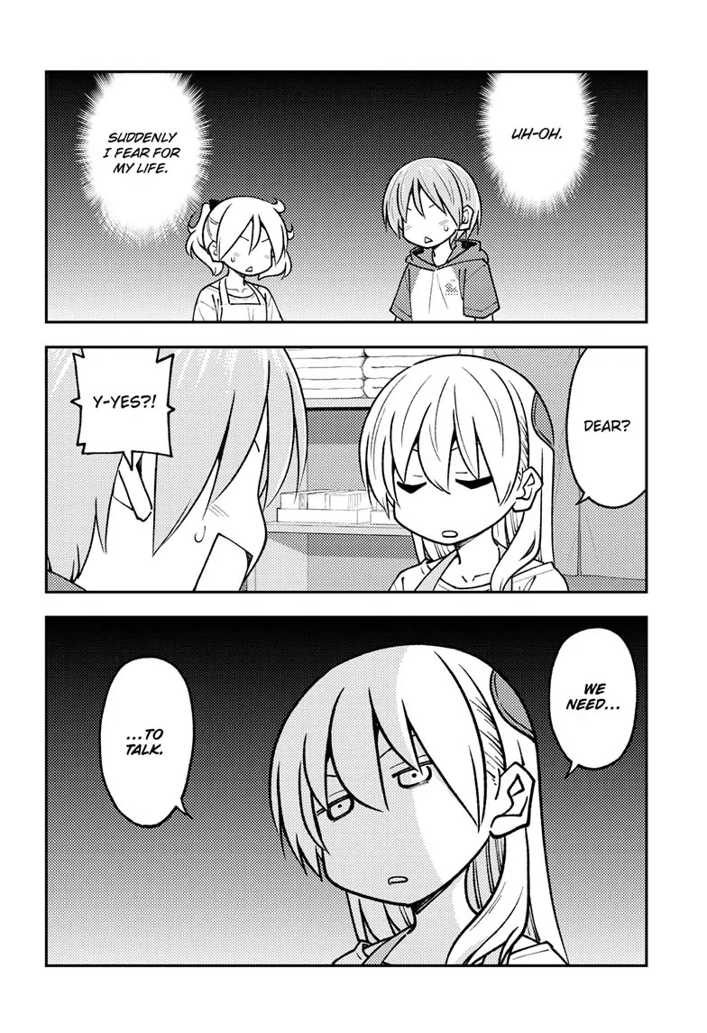 Tonikaku Cawaii Chapter 242 page 8 - Chapter 242