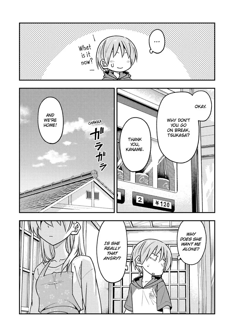 Tonikaku Cawaii Chapter 242 page 9 - Chapter 242