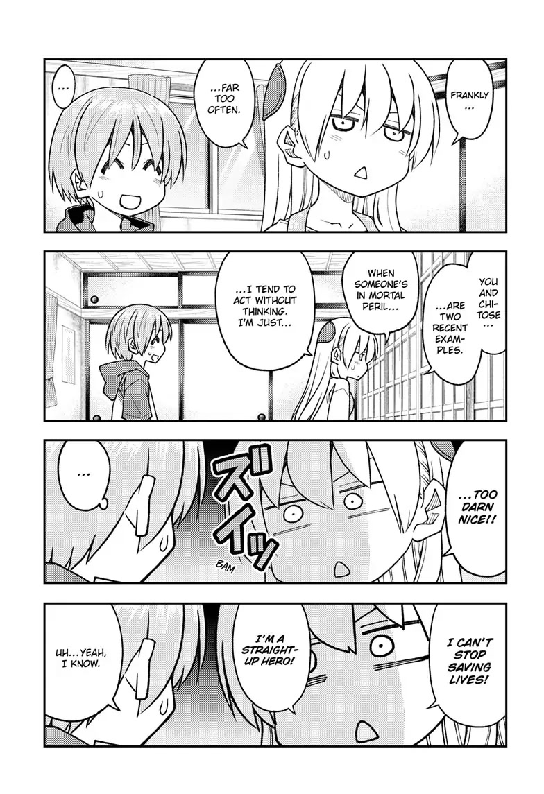 Tonikaku Cawaii Chapter 243 page 11 - Chapter 243