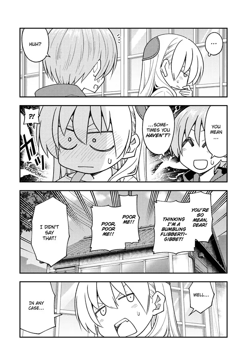Tonikaku Cawaii Chapter 243 page 13 - Chapter 243