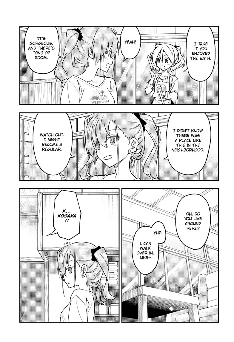 Tonikaku Cawaii Chapter 243 page 15 - Chapter 243