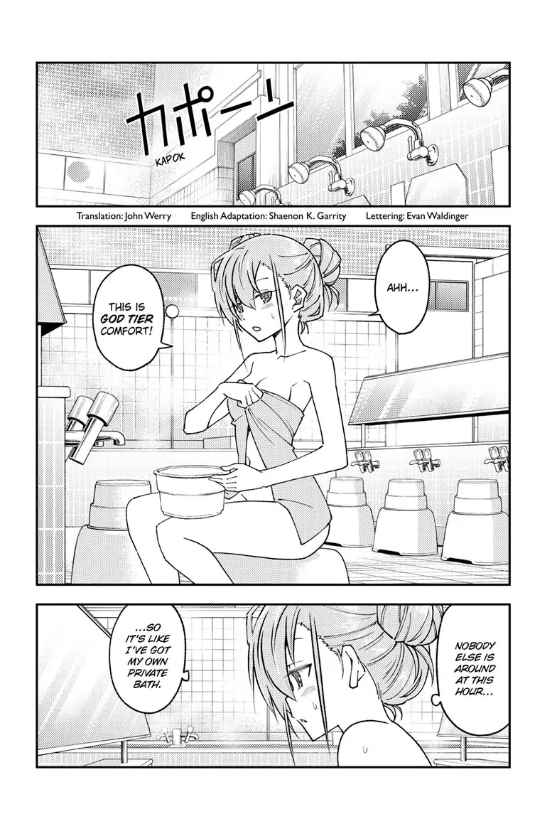 Tonikaku Cawaii Chapter 243 page 2 - Chapter 243