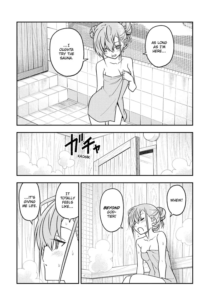 Tonikaku Cawaii Chapter 243 page 3 - Chapter 243
