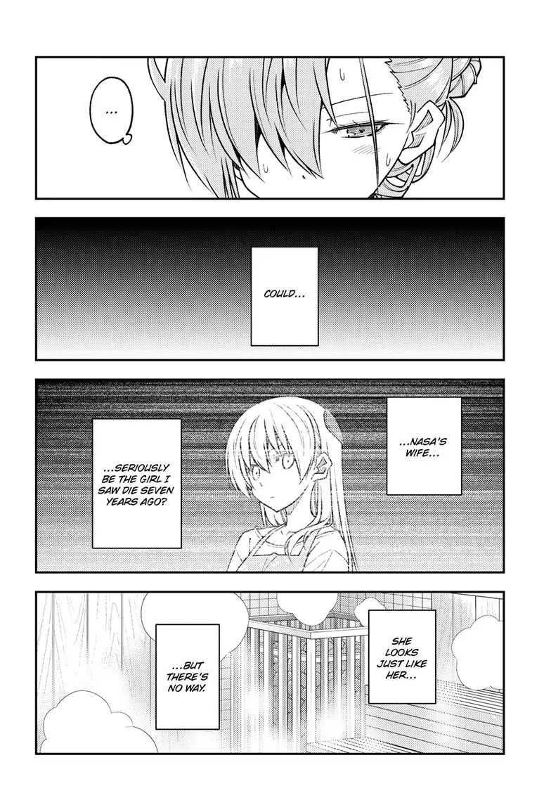 Tonikaku Cawaii Chapter 243 page 4 - Chapter 243