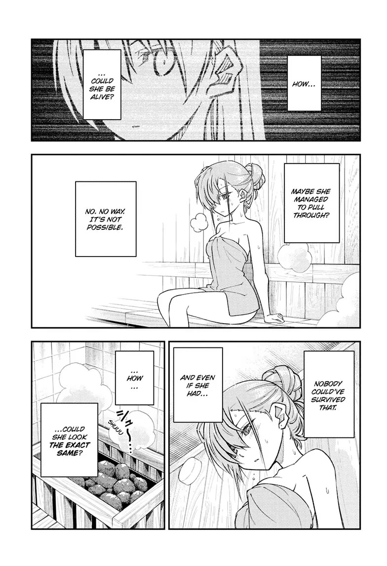 Tonikaku Cawaii Chapter 243 page 5 - Chapter 243