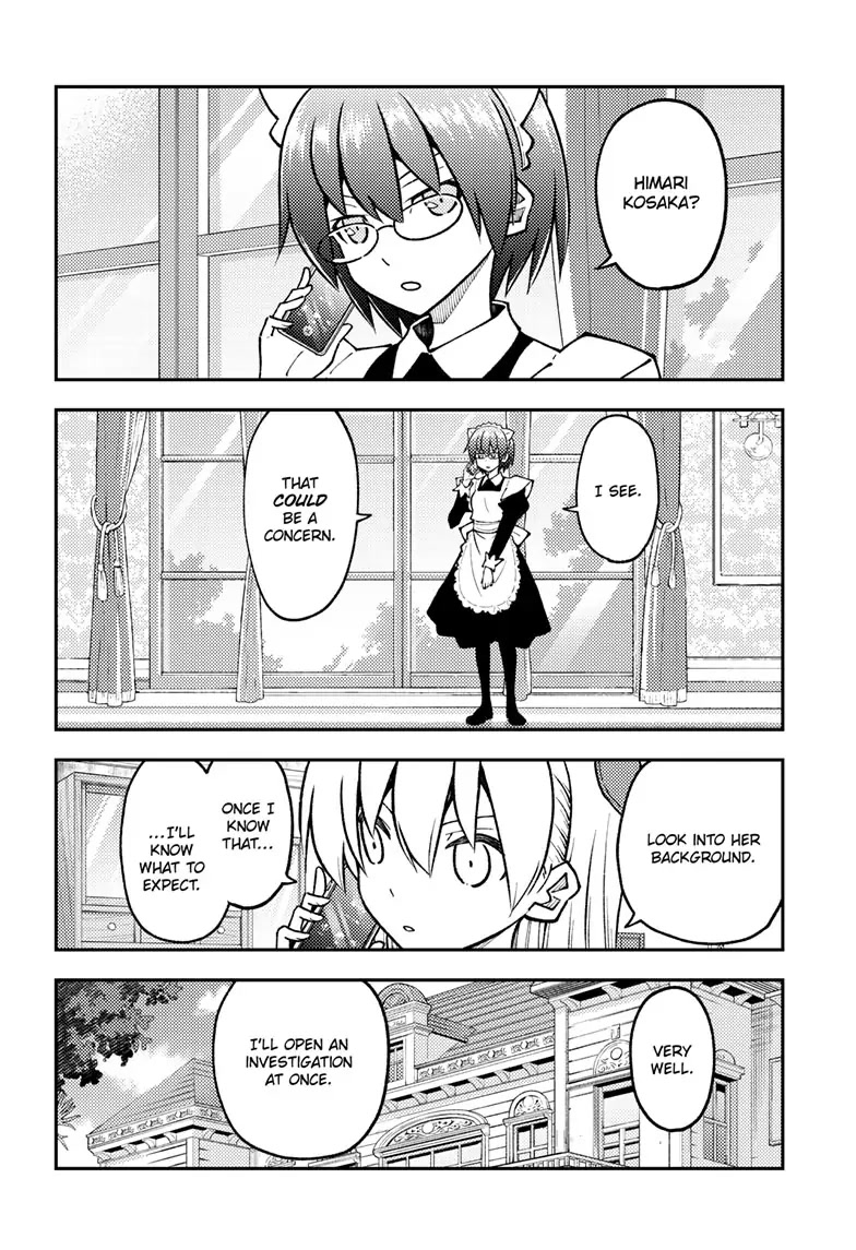 Tonikaku Cawaii Chapter 243 page 8 - Chapter 243