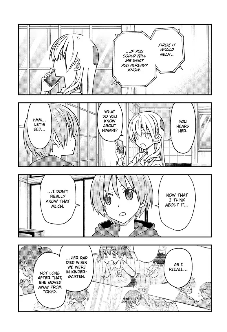 Tonikaku Cawaii Chapter 243 page 9 - Chapter 243