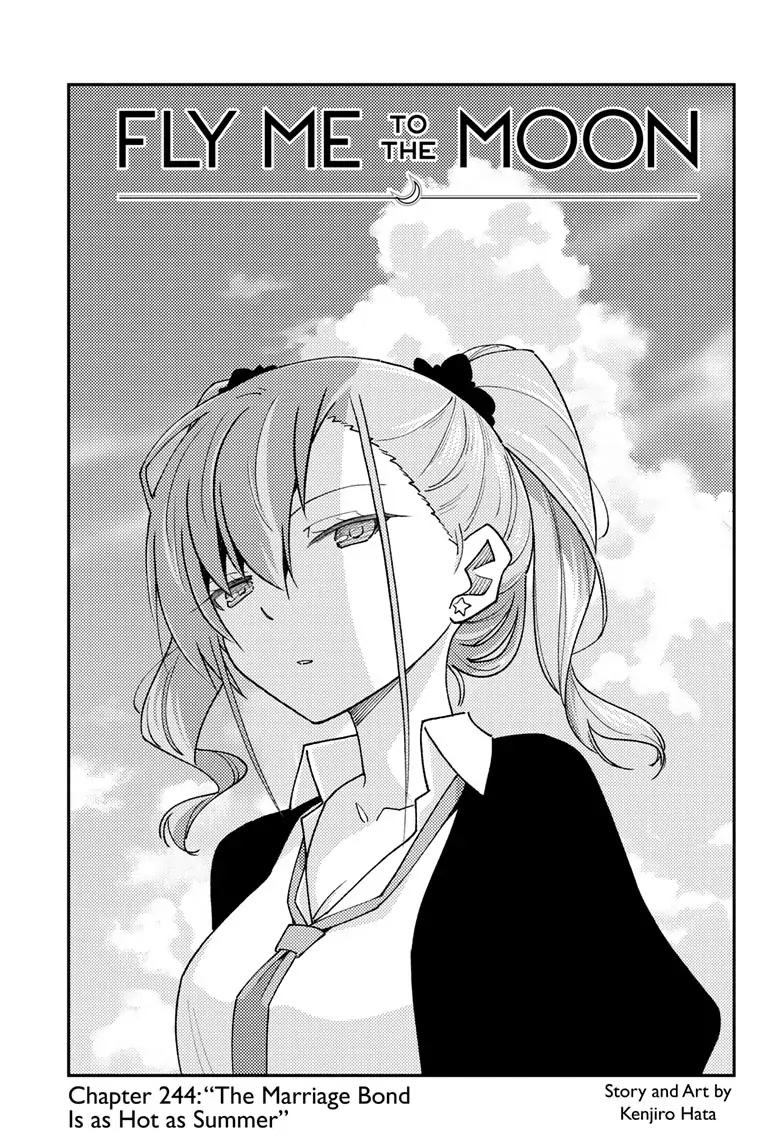 Tonikaku Cawaii Chapter 244 page 1 - Chapter 244