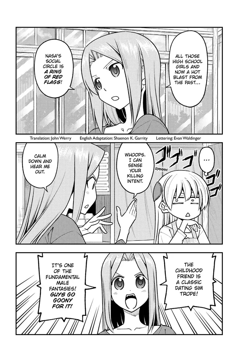 Tonikaku Cawaii Chapter 244 page 2 - Chapter 244