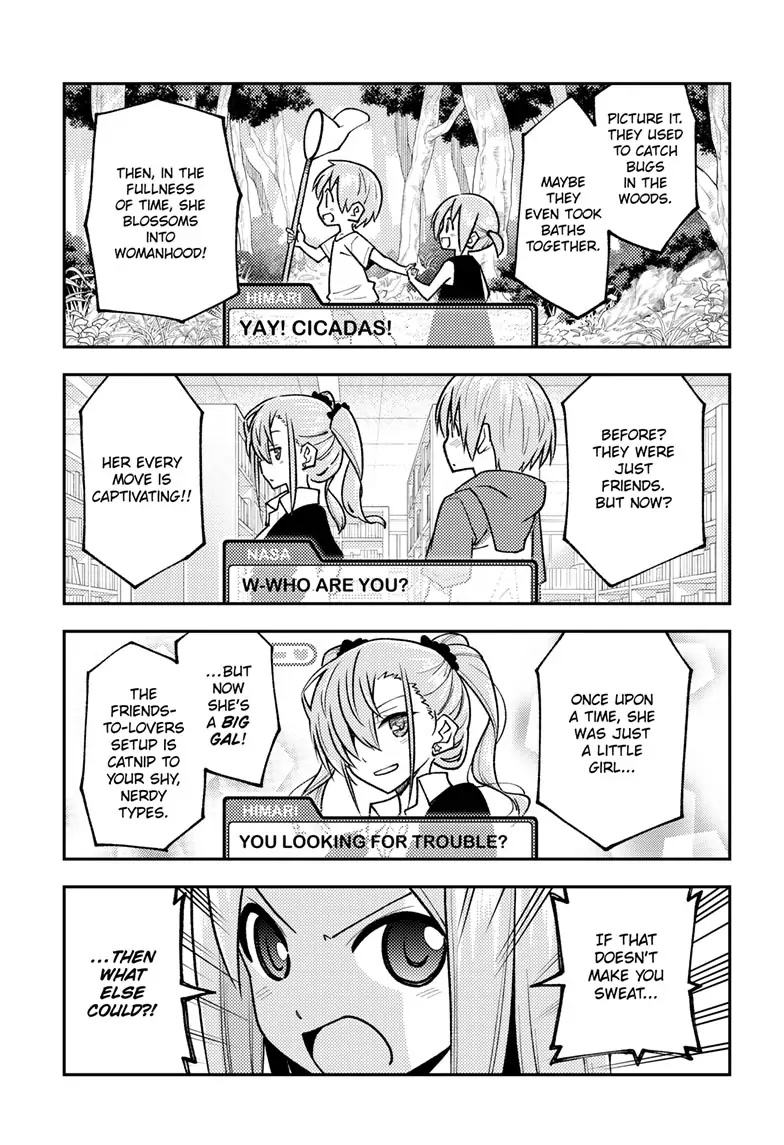 Tonikaku Cawaii Chapter 244 page 3 - Chapter 244
