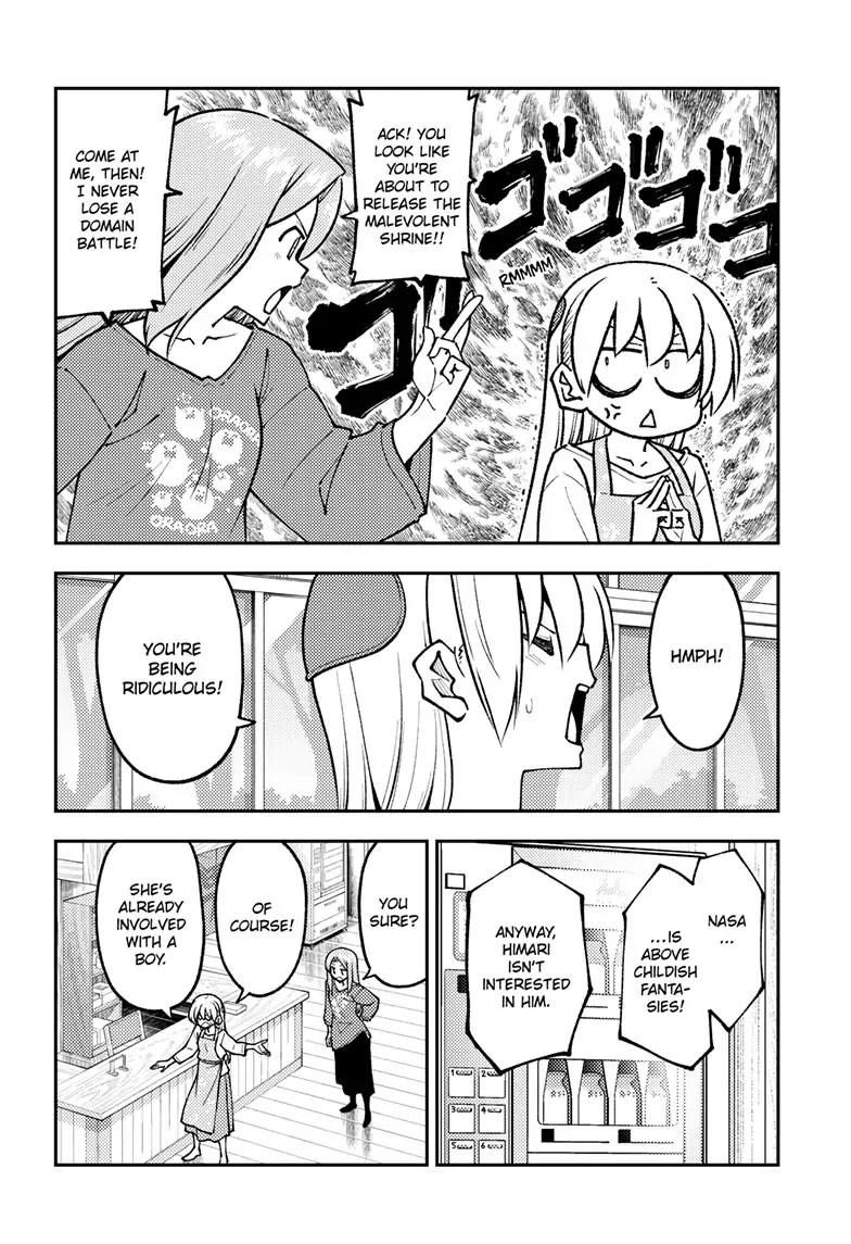 Tonikaku Cawaii Chapter 244 page 4 - Chapter 244