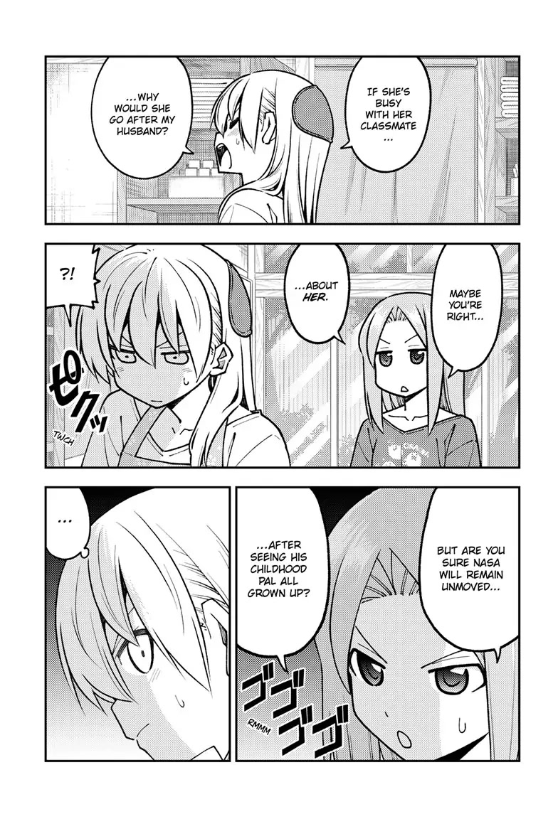 Tonikaku Cawaii Chapter 244 page 5 - Chapter 244