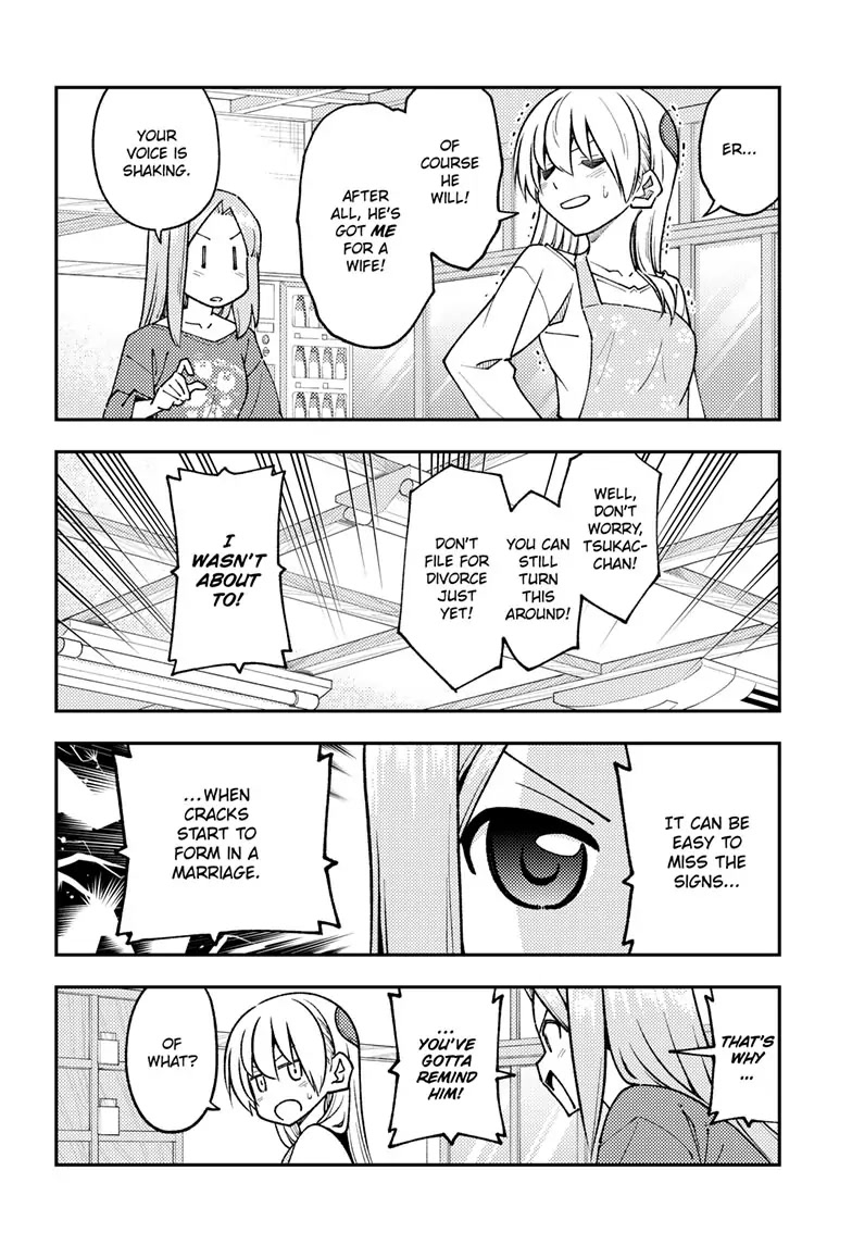 Tonikaku Cawaii Chapter 244 page 6 - Chapter 244