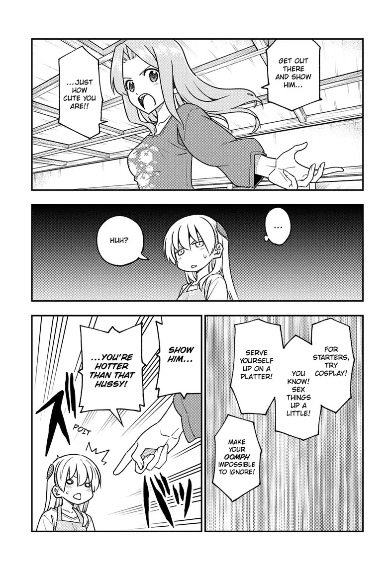 Tonikaku Cawaii Chapter 244 page 7 - Chapter 244