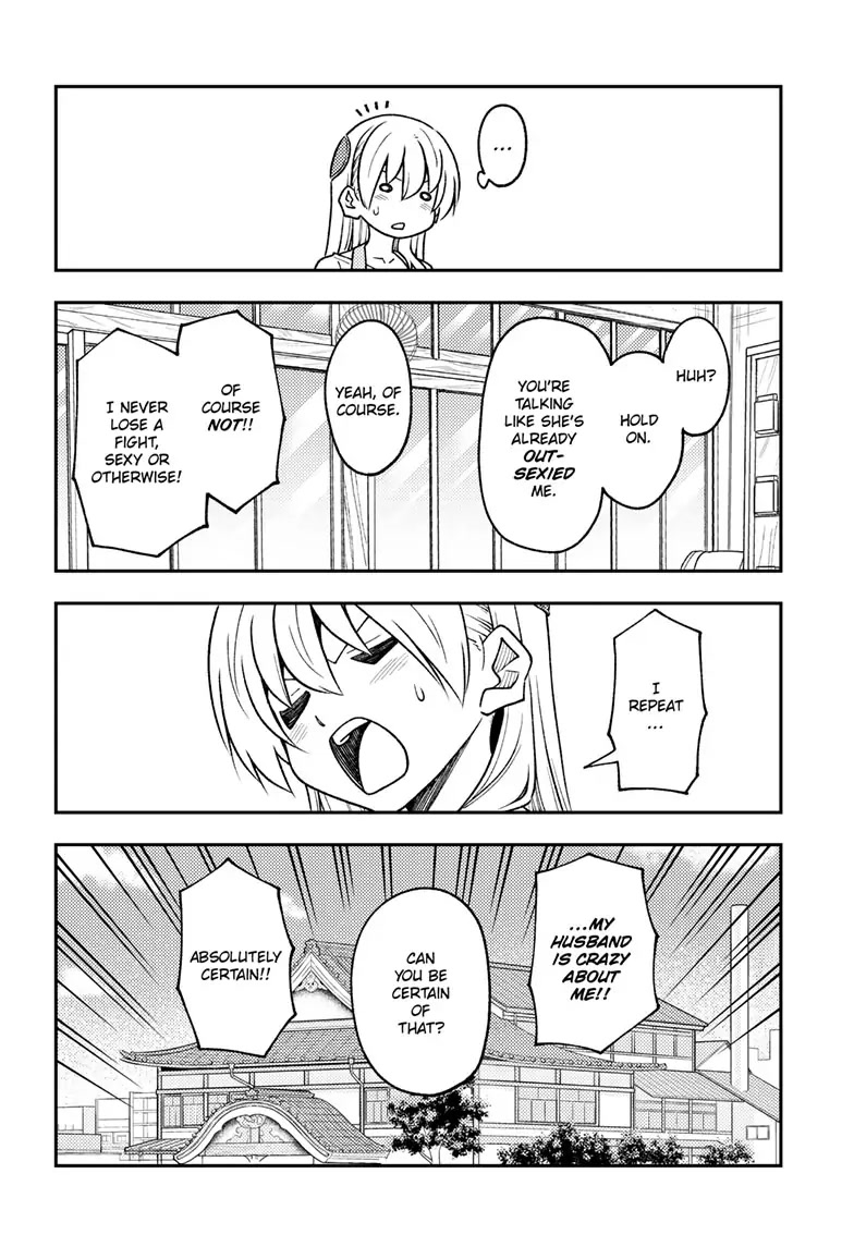 Tonikaku Cawaii Chapter 244 page 8 - Chapter 244