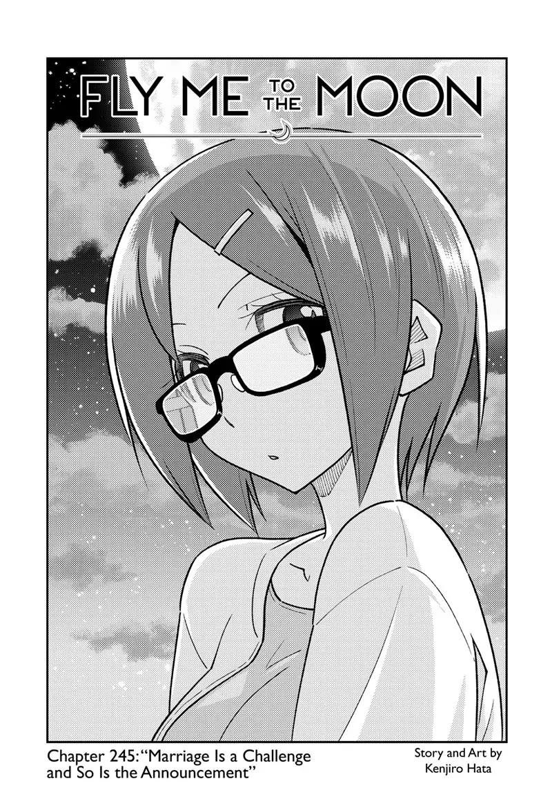 Tonikaku Cawaii Chapter 245 page 1 - Chapter 245