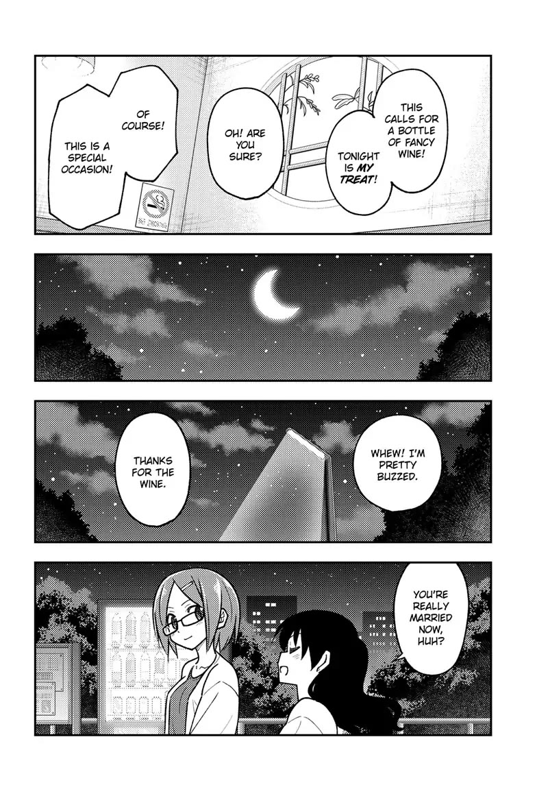 Tonikaku Cawaii Chapter 245 page 4 - Chapter 245