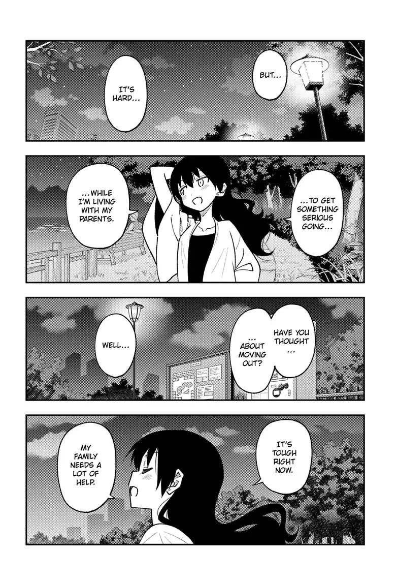 Tonikaku Cawaii Chapter 245 page 6 - Chapter 245