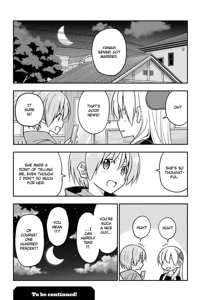 Tonikaku Cawaii Chapter 245 page 8 - Chapter 245