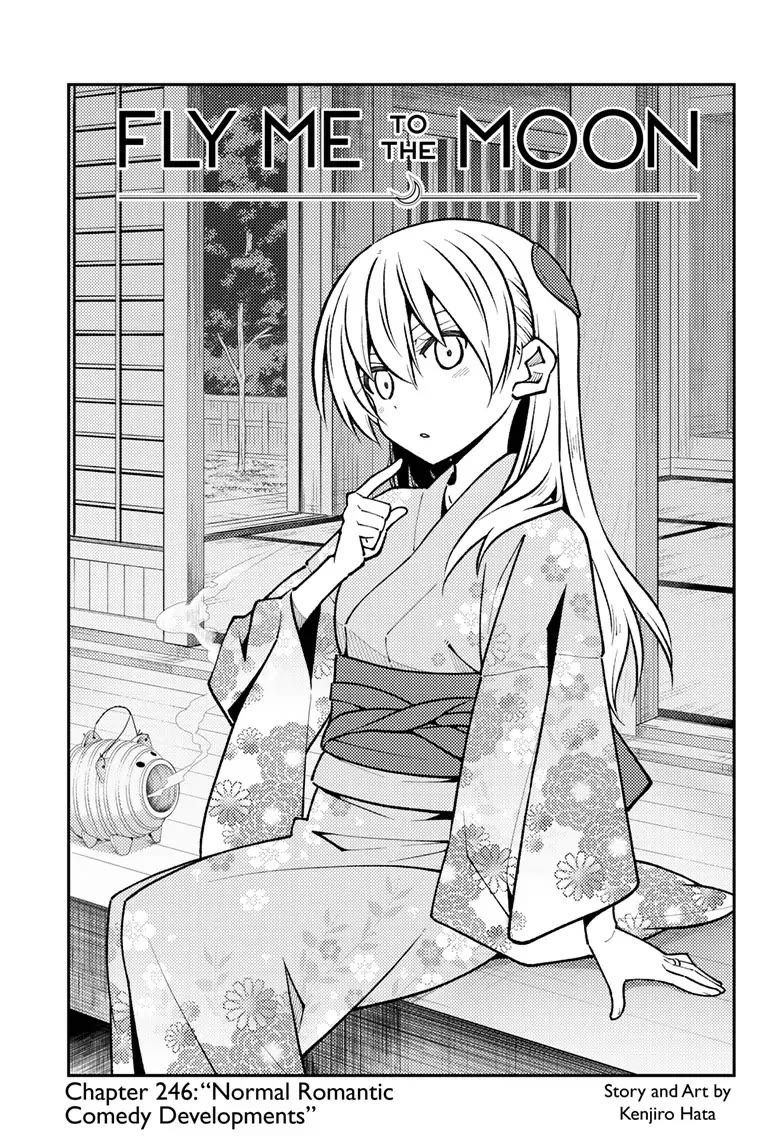 Tonikaku Cawaii Chapter 246 page 1 - Chapter 246