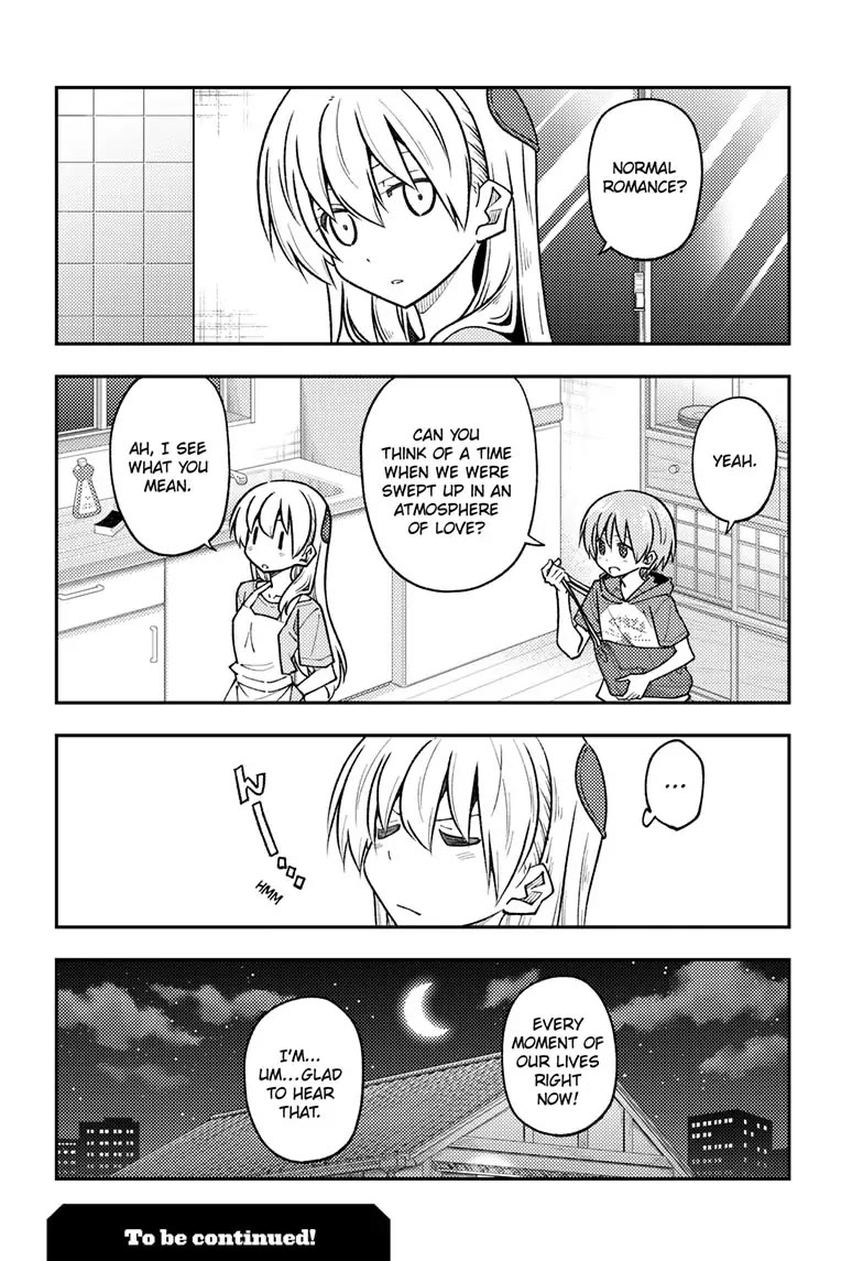 Tonikaku Cawaii Chapter 246 page 8 - Chapter 246