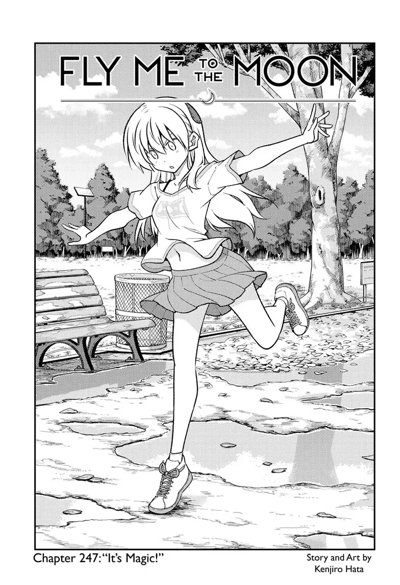 Tonikaku Cawaii Chapter 247 page 1 - Chapter 247