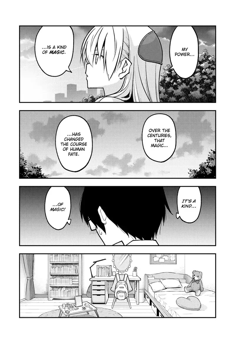 Tonikaku Cawaii Chapter 247 page 15 - Chapter 247