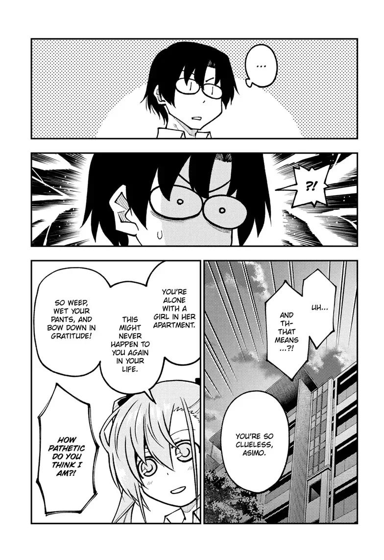 Tonikaku Cawaii Chapter 247 page 5 - Chapter 247