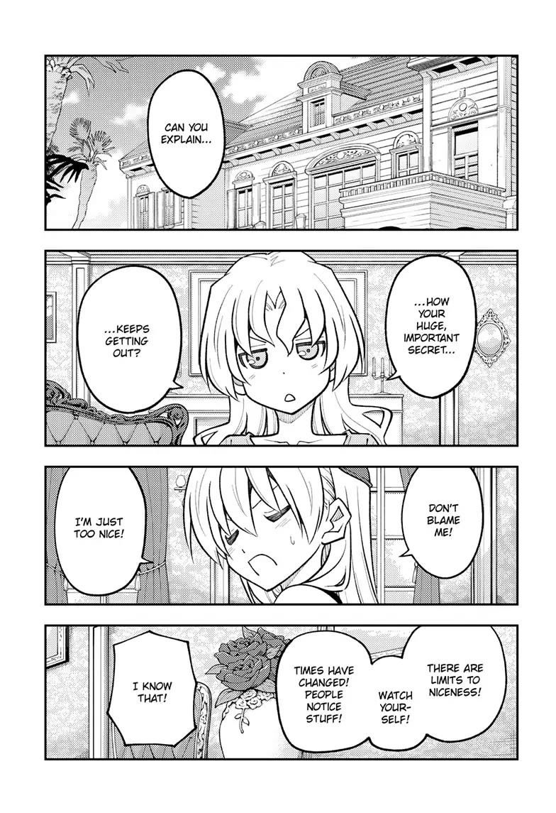 Tonikaku Cawaii Chapter 247 page 7 - Chapter 247
