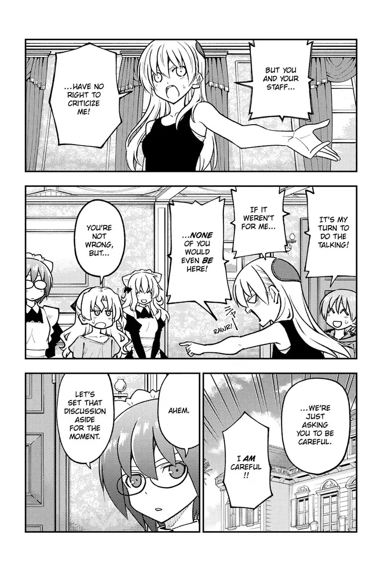 Tonikaku Cawaii Chapter 247 page 8 - Chapter 247