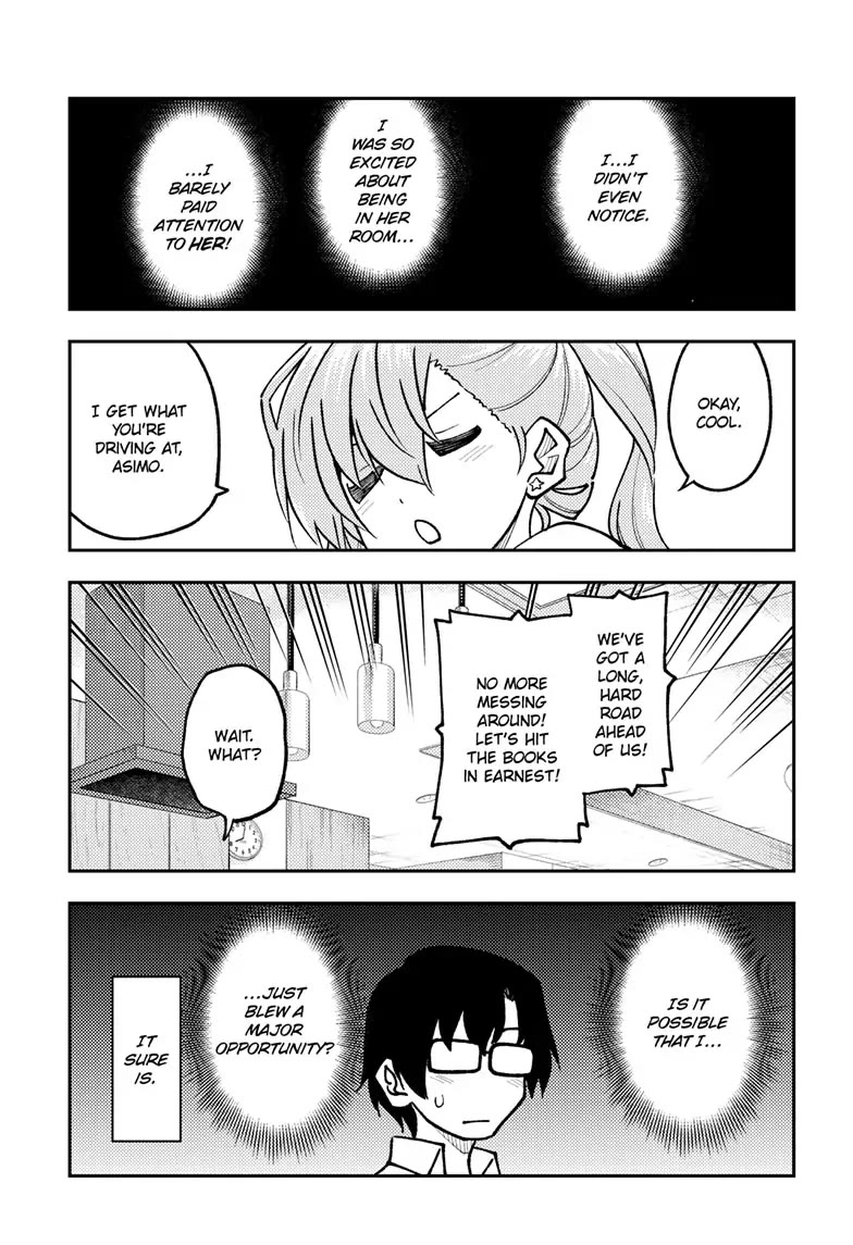 Tonikaku Cawaii Chapter 248 page 13 - Chapter 248