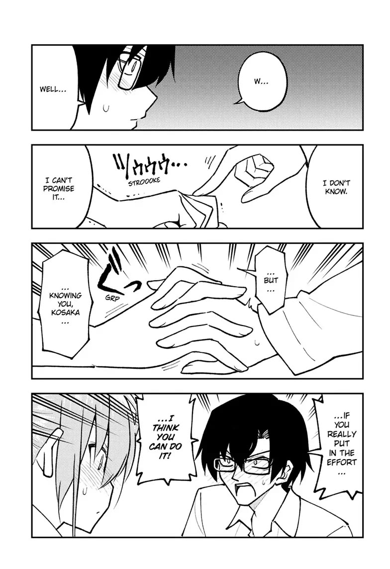Tonikaku Cawaii Chapter 248 page 17 - Chapter 248
